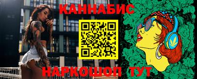 соль ск Краснодар