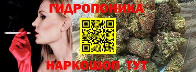 тгк Краснокаменск