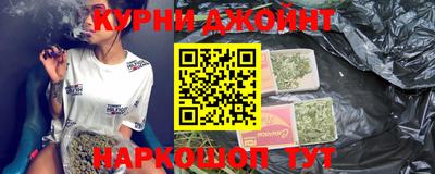 скорость mdpv Краснознаменск