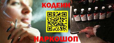 скорость mdpv Краснознаменск