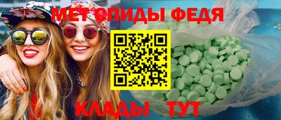 соль ск Краснодар