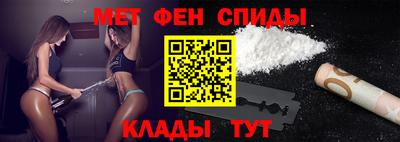 круглые Ярославль